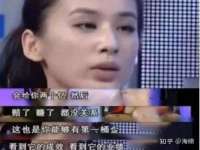 江苏众明禾商贸有限公司