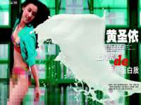 江苏众明禾商贸有限公司