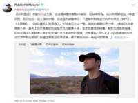 江苏众明禾商贸有限公司