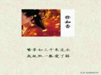 江苏众明禾商贸有限公司