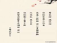 江苏众明禾商贸有限公司
