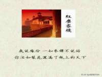 江苏众明禾商贸有限公司