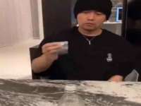 江苏众明禾商贸有限公司