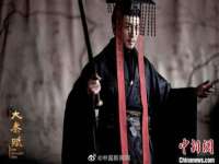 江苏众明禾商贸有限公司