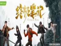 江苏众明禾商贸有限公司