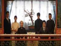 江苏众明禾商贸有限公司