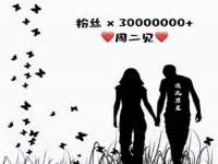江苏众明禾商贸有限公司