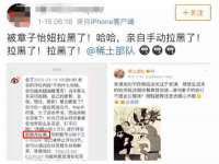 江苏众明禾商贸有限公司