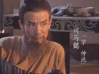 江苏众明禾商贸有限公司