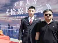 江苏众明禾商贸有限公司