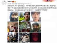江苏众明禾商贸有限公司