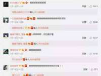 江苏众明禾商贸有限公司