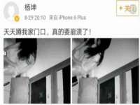 江苏众明禾商贸有限公司