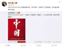 江苏众明禾商贸有限公司