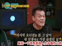 江苏众明禾商贸有限公司