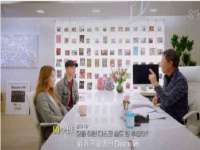 江苏众明禾商贸有限公司