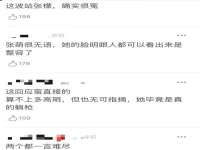 江苏众明禾商贸有限公司