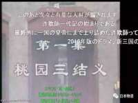 江苏众明禾商贸有限公司