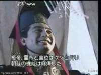 江苏众明禾商贸有限公司