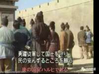 江苏众明禾商贸有限公司