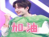 江苏众明禾商贸有限公司