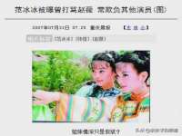 江苏众明禾商贸有限公司