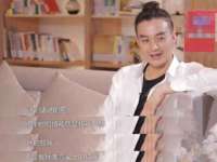 江苏众明禾商贸有限公司
