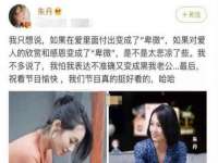 江苏众明禾商贸有限公司