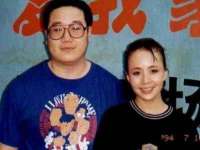 江苏众明禾商贸有限公司