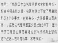 江苏众明禾商贸有限公司