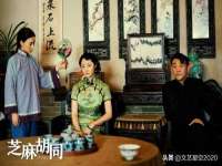 江苏众明禾商贸有限公司