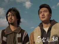 江苏众明禾商贸有限公司
