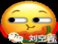 江苏众明禾商贸有限公司