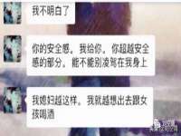 江苏众明禾商贸有限公司