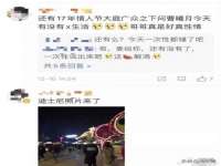 江苏众明禾商贸有限公司