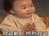 江苏众明禾商贸有限公司