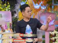 江苏众明禾商贸有限公司