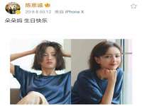 江苏众明禾商贸有限公司