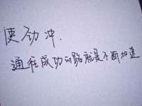 江苏众明禾商贸有限公司