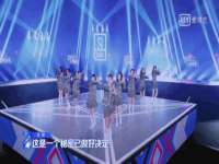 江苏众明禾商贸有限公司