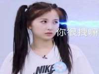 江苏众明禾商贸有限公司