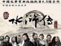江苏众明禾商贸有限公司
