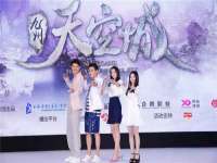 江苏众明禾商贸有限公司