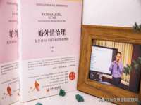 江苏众明禾商贸有限公司