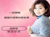 江苏众明禾商贸有限公司