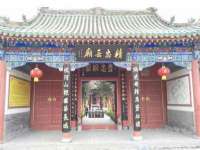 江苏众明禾商贸有限公司