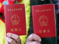 江苏众明禾商贸有限公司