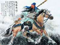 江苏众明禾商贸有限公司