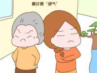 江苏众明禾商贸有限公司