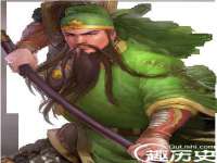 江苏众明禾商贸有限公司